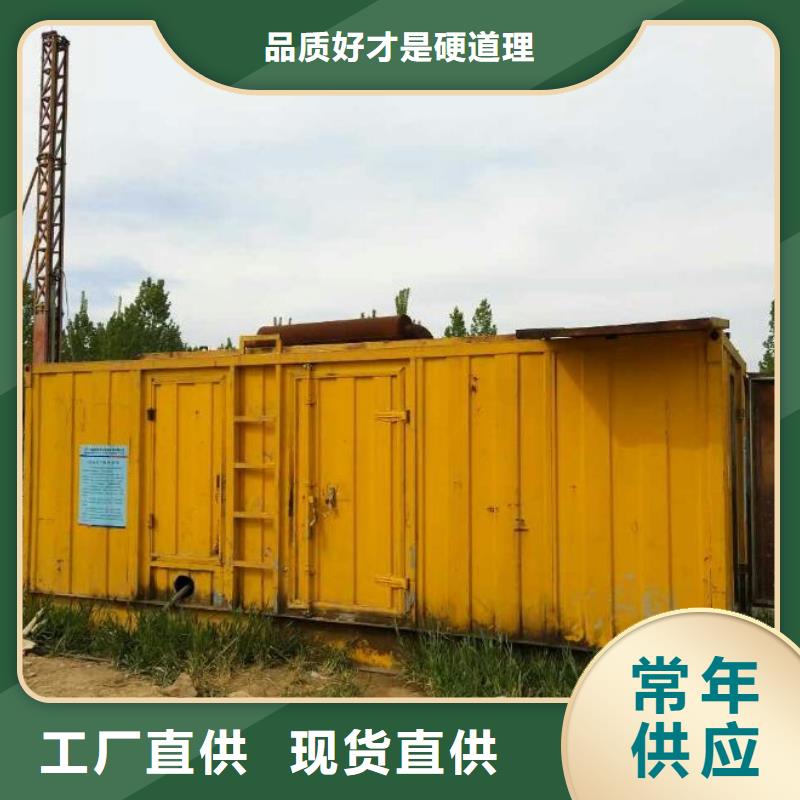 租赁10KV应急电源车可并机并网提供解决方案