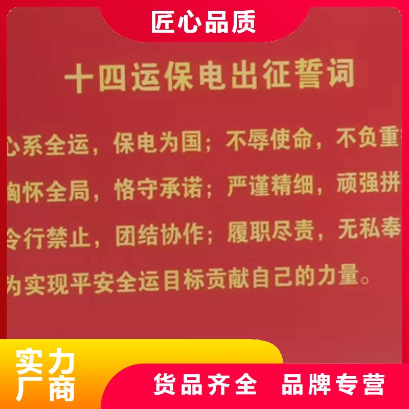 租赁电源车可并机并网
