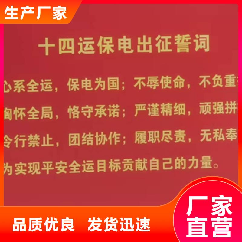 租赁静音发电机可并机并网提供解决方案