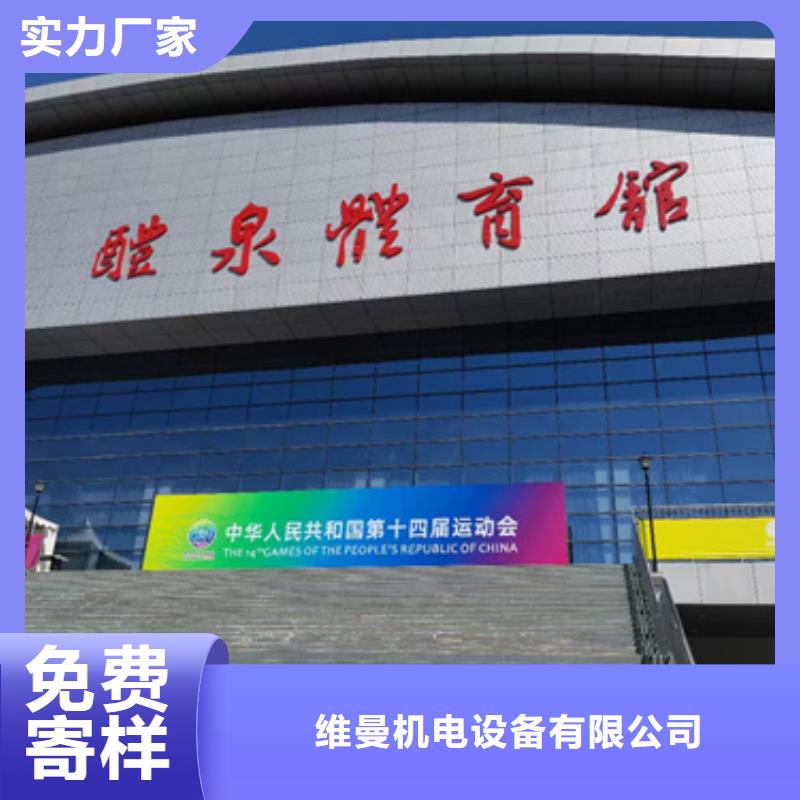 发电机租赁