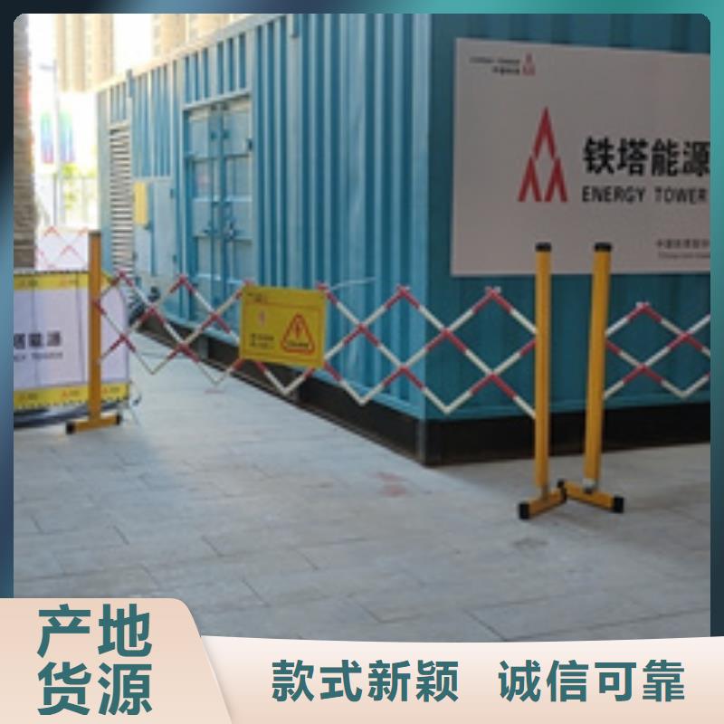 箱变租赁可并机并网