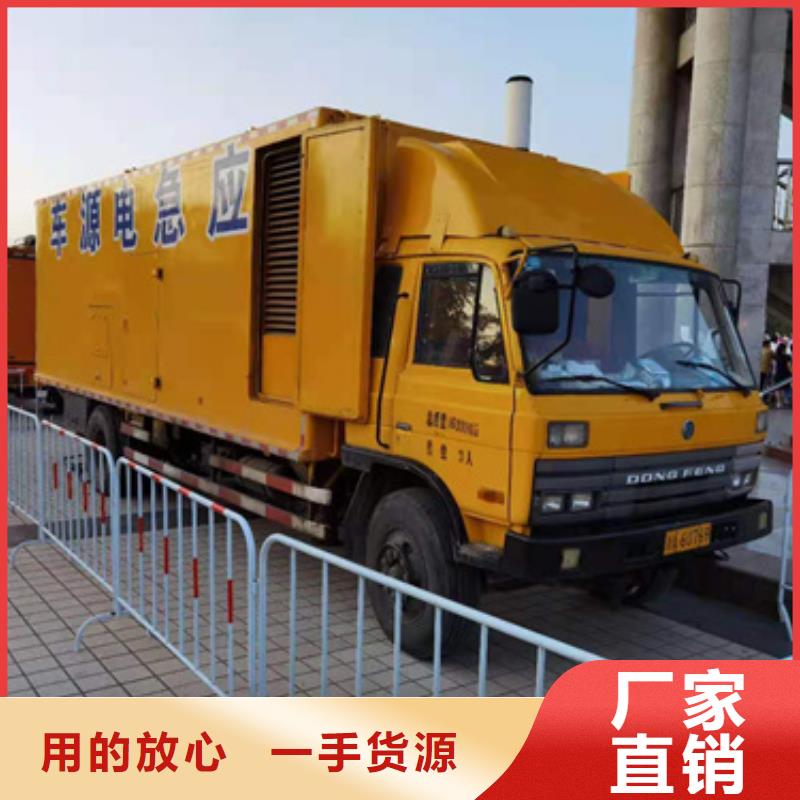 UPS租赁可并机并网