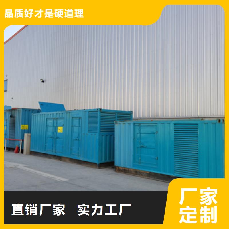 10KV2000KW发电车租赁可并机并网