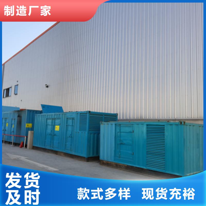 应急电源车租赁可并机并网提供解决方案