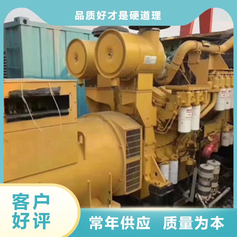 应急电源车租赁可并机并网提供解决方案