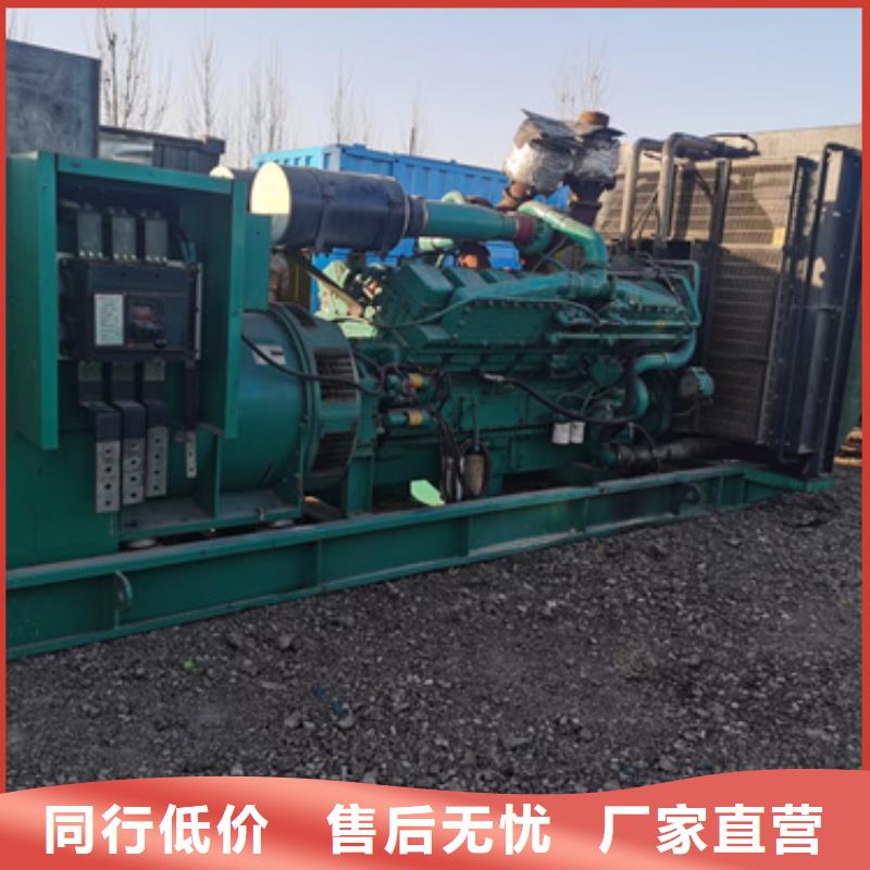 销售变压器租赁_实力厂家