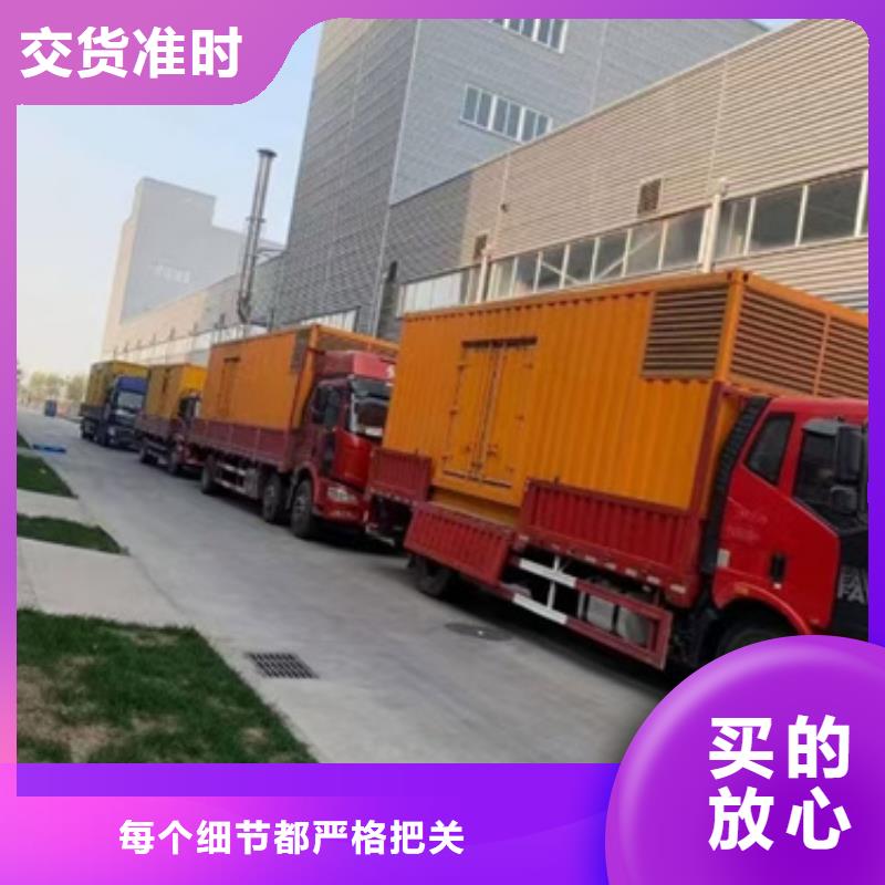 UPS租赁