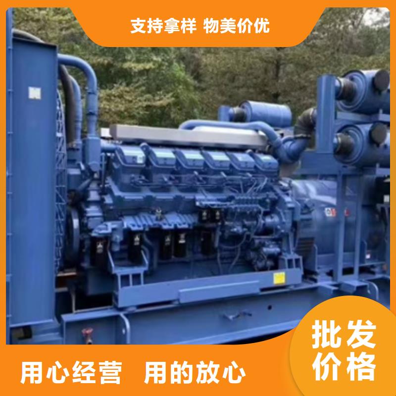 租赁发电设备可并机并网提供解决方案
