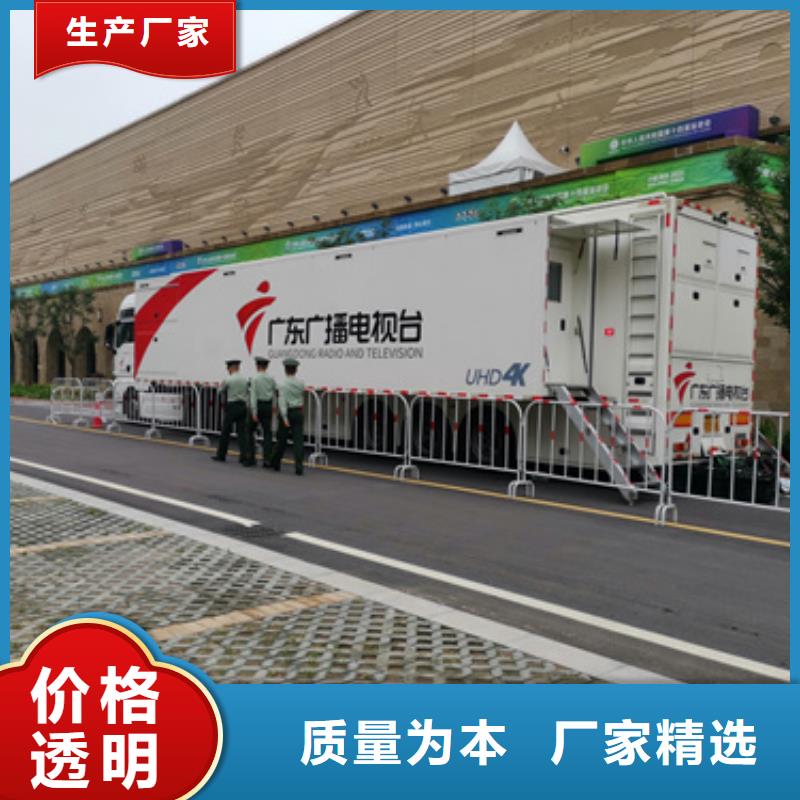 租赁10KV电源车