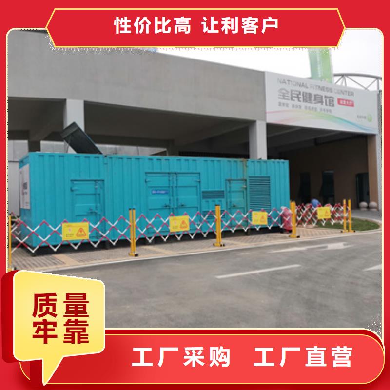 租10KV发电车