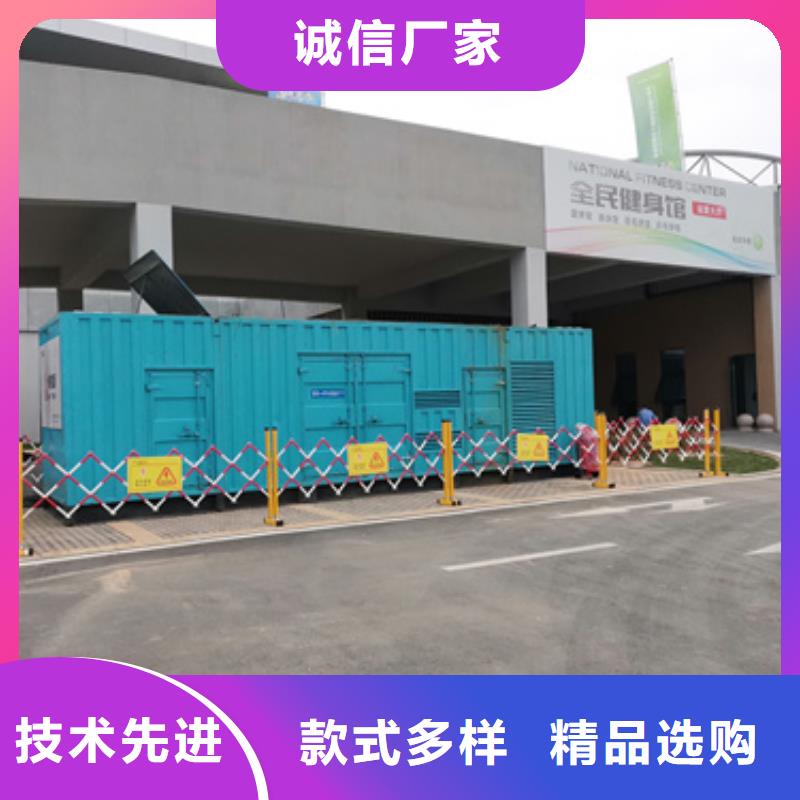 800千瓦发电机租赁现货24小时服务