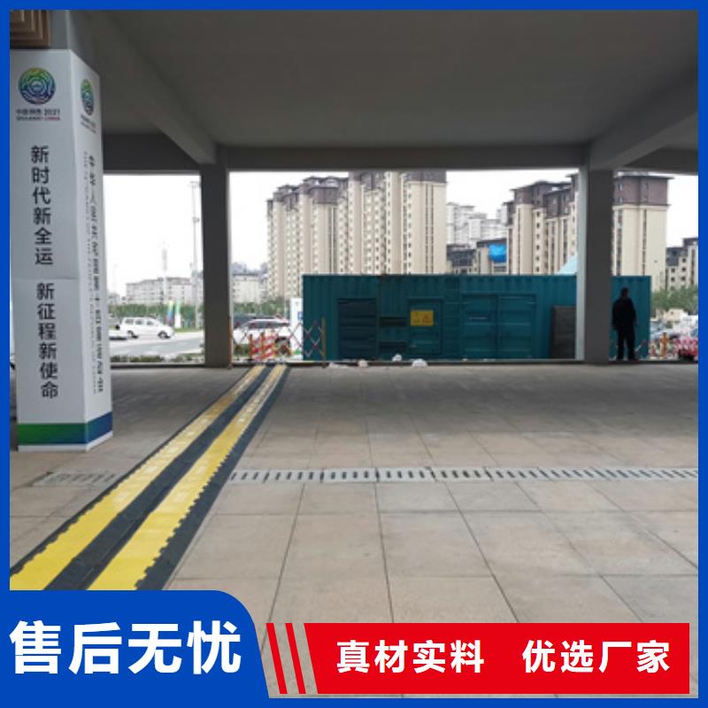 租赁UPS电源车可并机并网提供解决方案