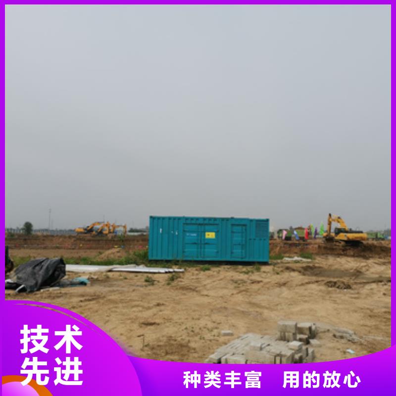 租赁UPS电源车可并机并网