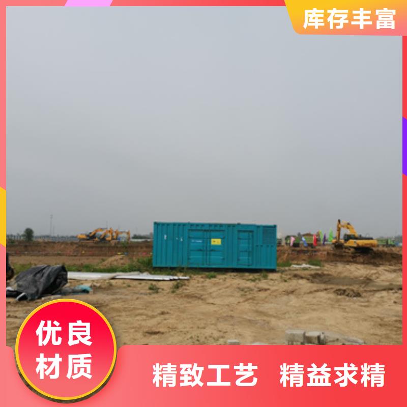 租赁10KV应急电源车可并机并网提供解决方案