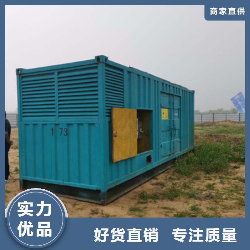 出租10KV发电机
