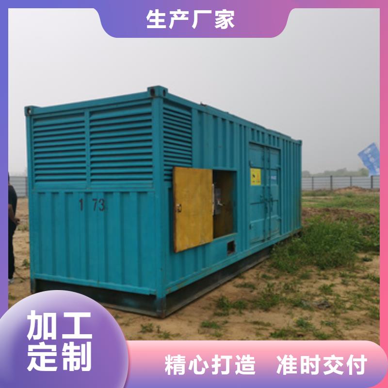 租应急电源车可并机并网提供解决方案