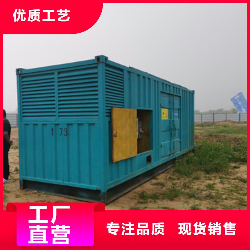 租赁10KV电源车可并机并网提供解决方案