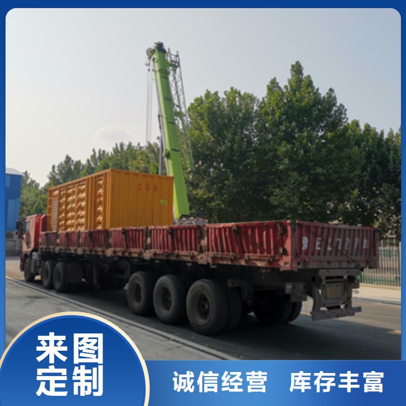 35KV发电机租赁