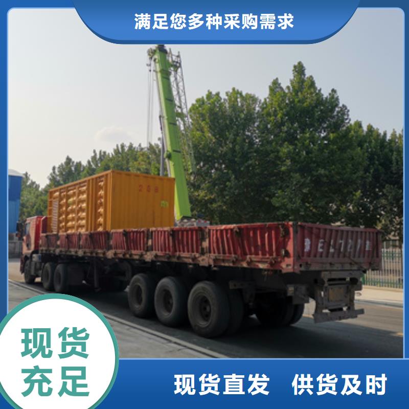 UPS电源车租赁