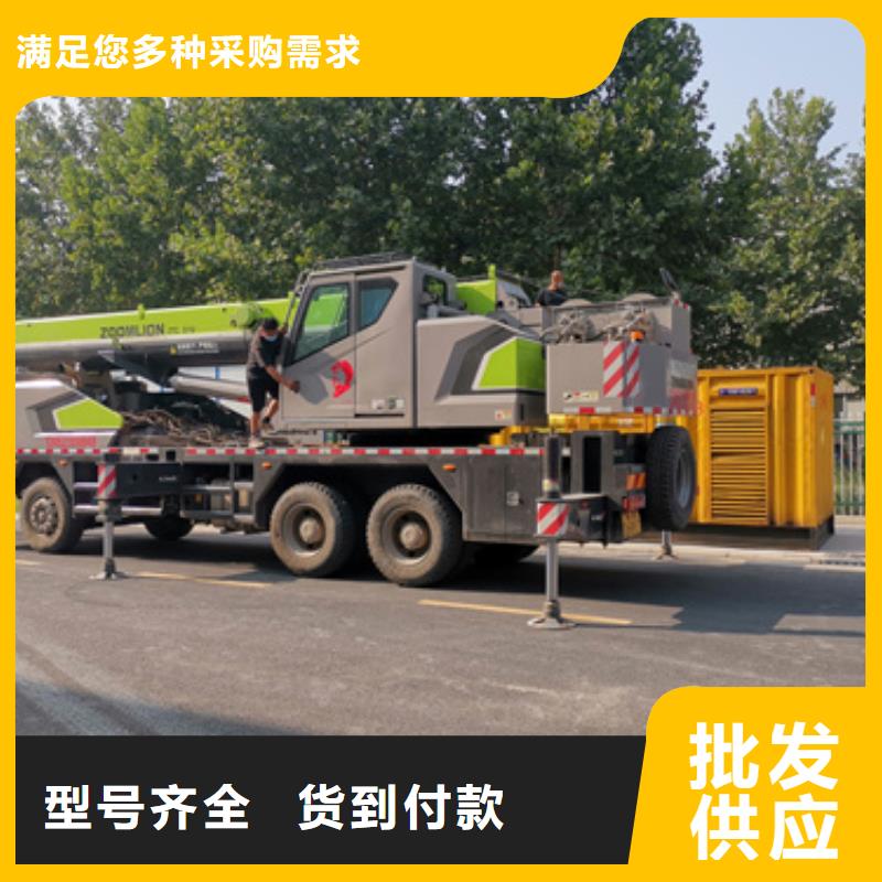 20KV1250KW发电机租赁可并机并网