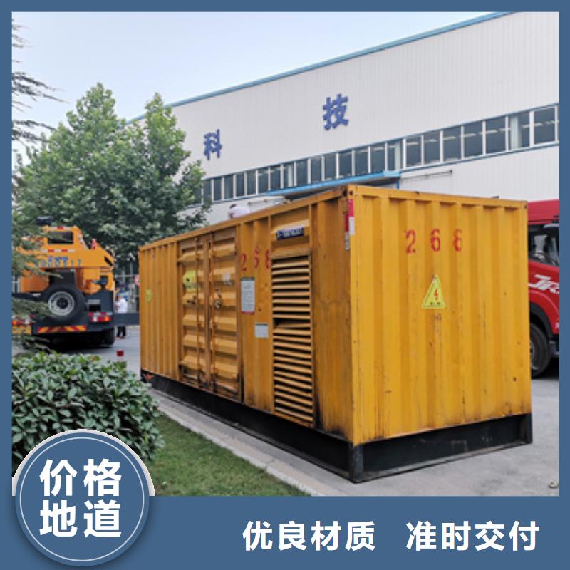 800千瓦电源车租赁源头厂家现货直供
