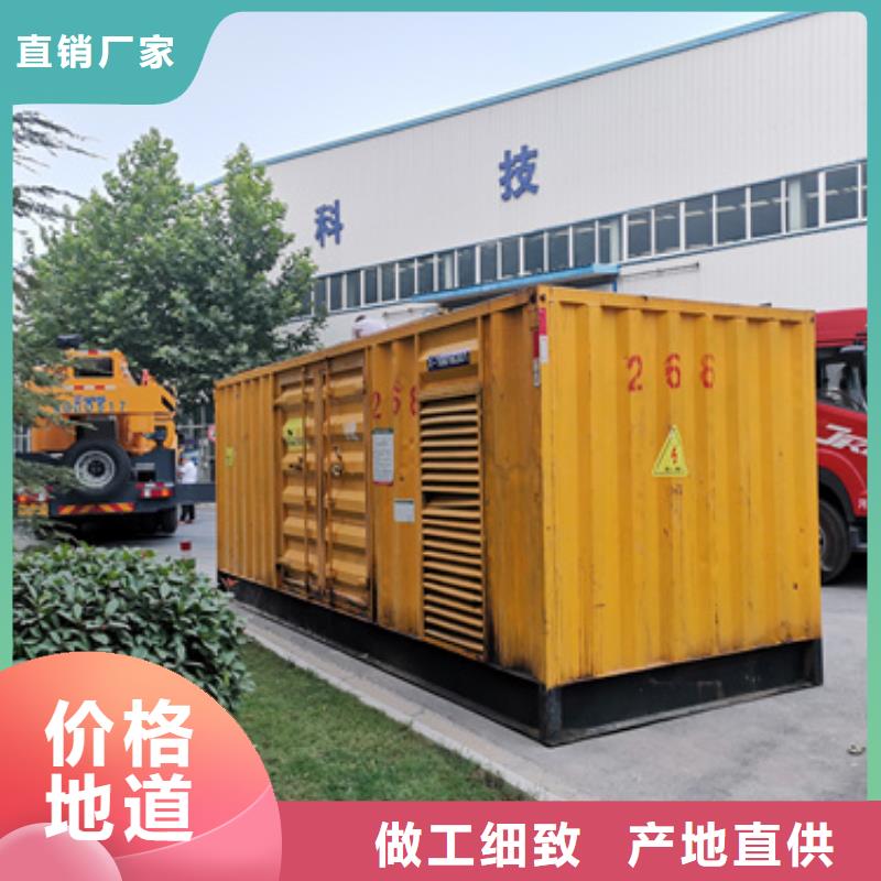 电源车租赁可并机并网