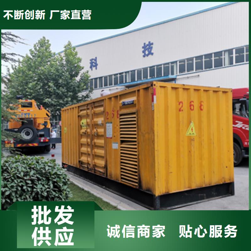 变压器出租、变压器出租厂家-欢迎新老客户来电咨询