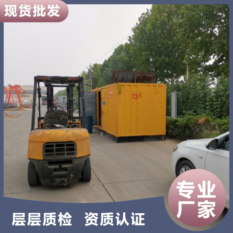 应急电源车租赁可并机并网提供解决方案