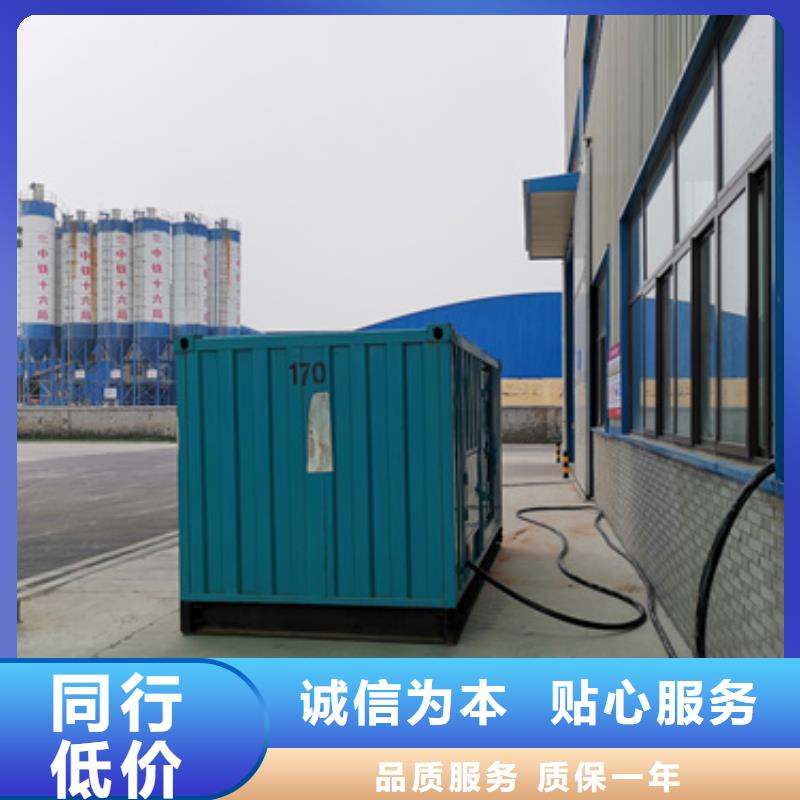 租赁应急发电车可并机并网