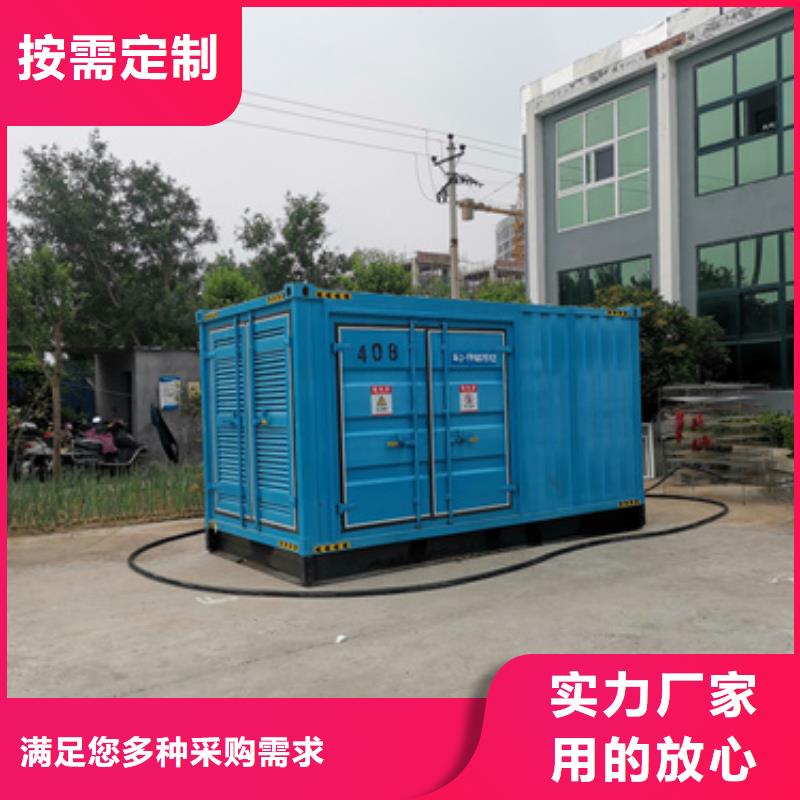 租赁各种电力设备可并机并网提供解决方案