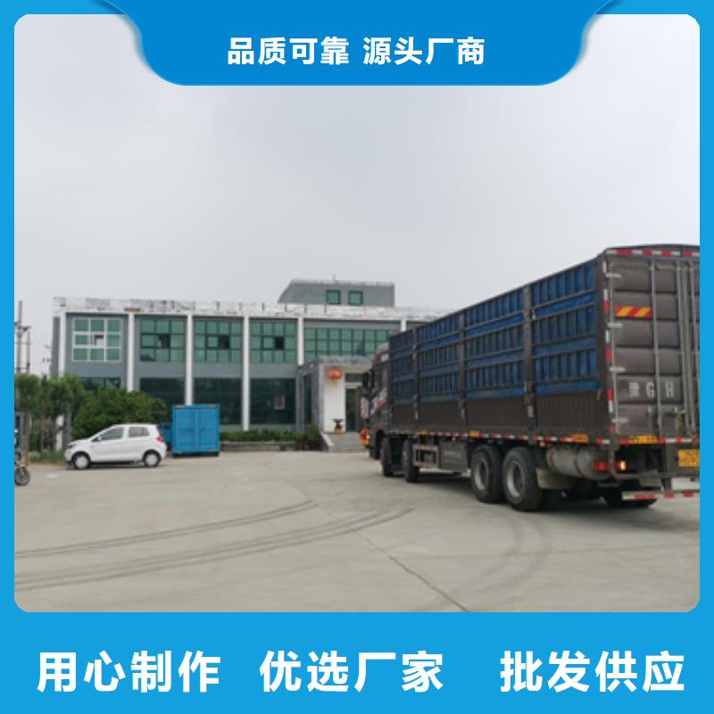 租赁变压器可并机并网