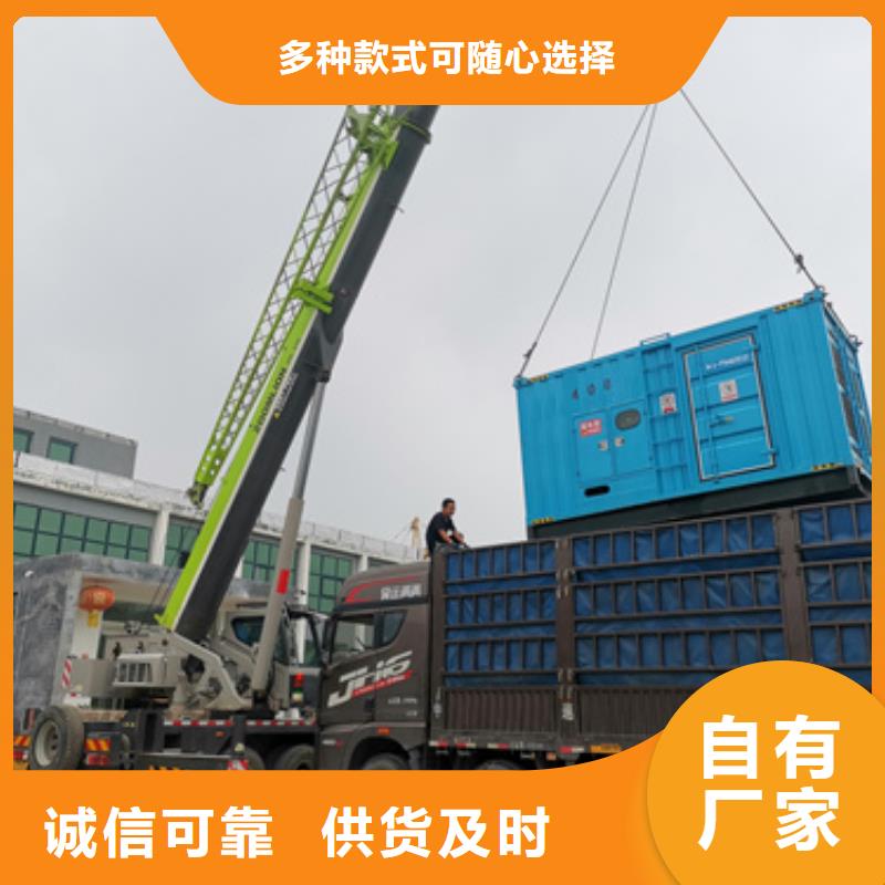 100KW电源车租赁可并机并网