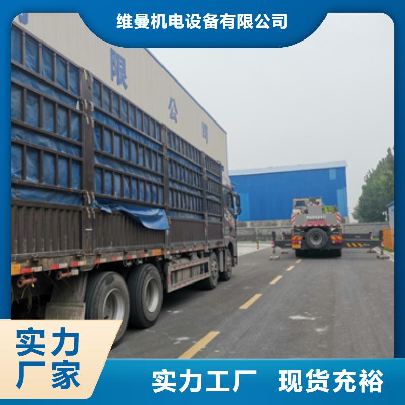 应急电源车租赁源头厂家现货直供