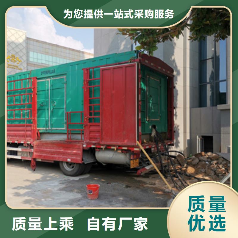 35KV发电车租赁