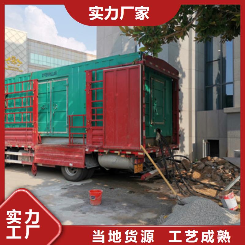租赁10KV电源车
