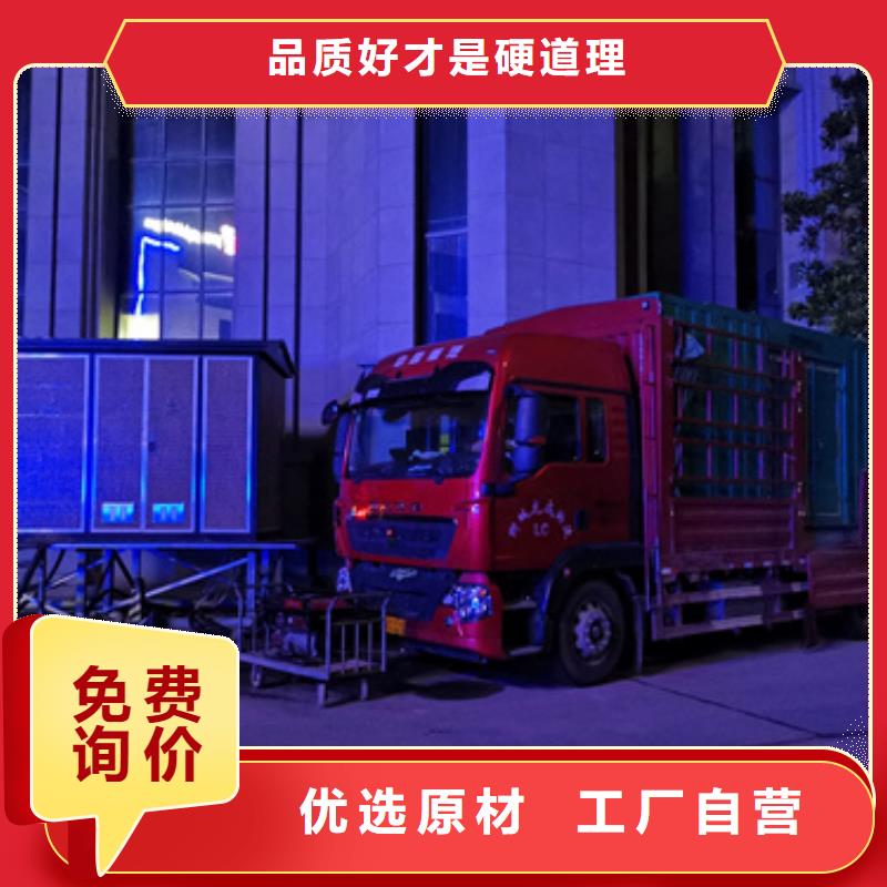 800KW发电机出租货源