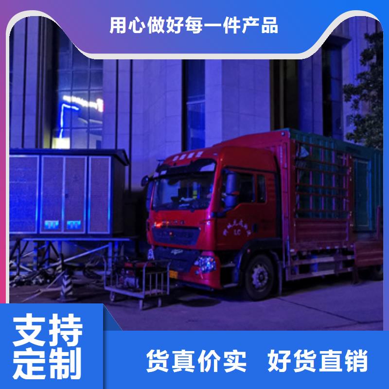 800KW电源车租赁可并机并网