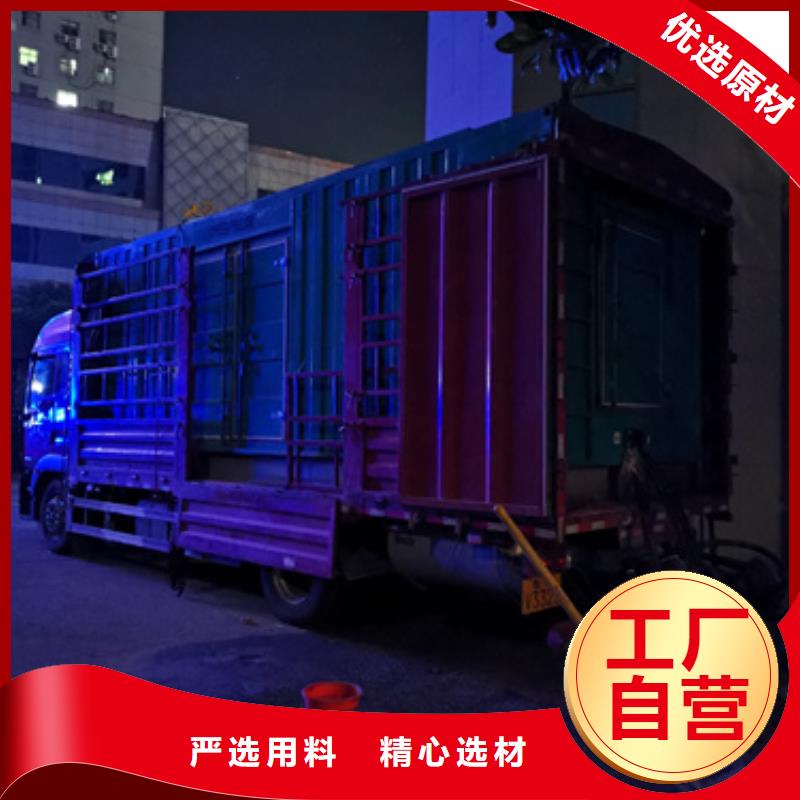 UPS租赁可并机并网