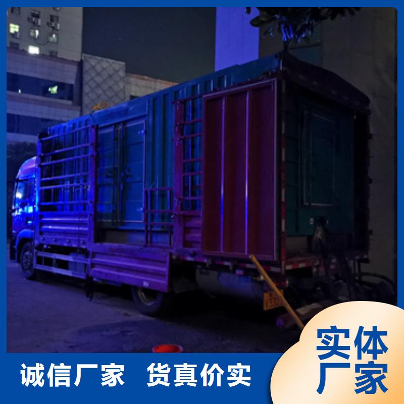 租赁变压器可并机并网