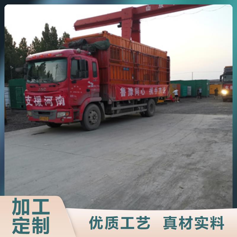 UPS电源租赁可并机并网