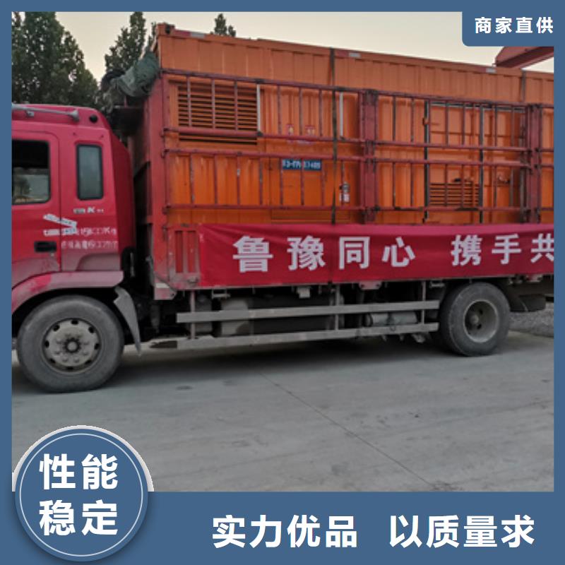 箱变租赁可并机并网