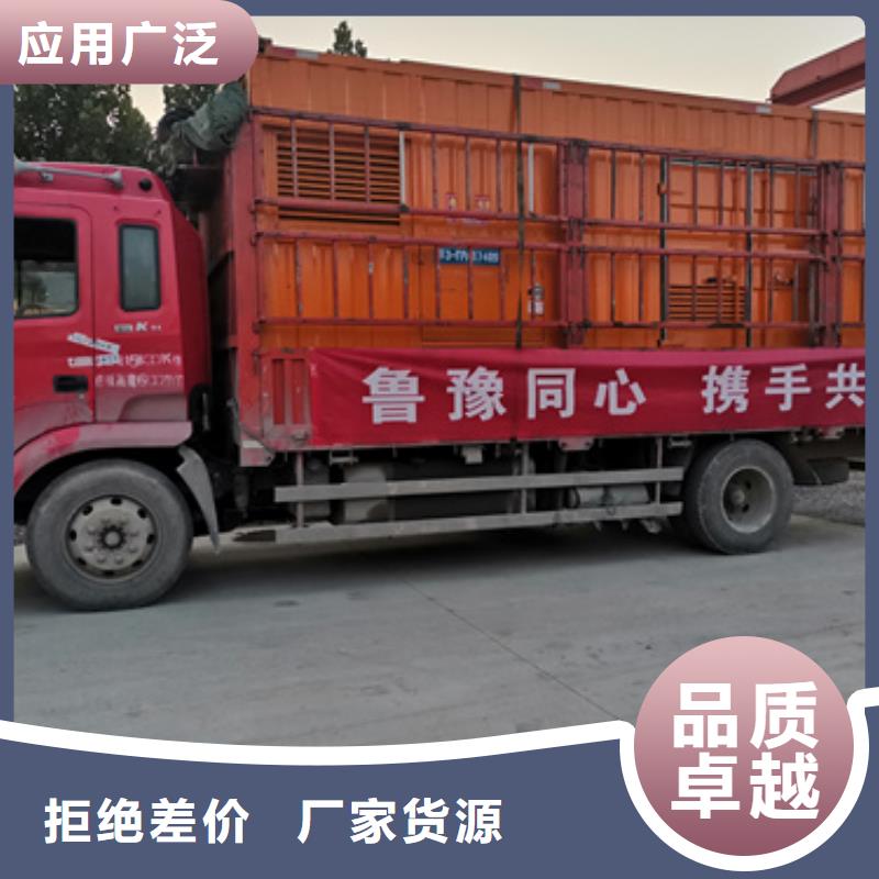 应急电源车租赁可并机并网