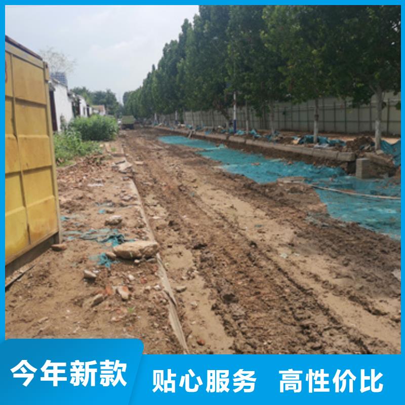 75KW发电机租赁可并机并网提供解决方案