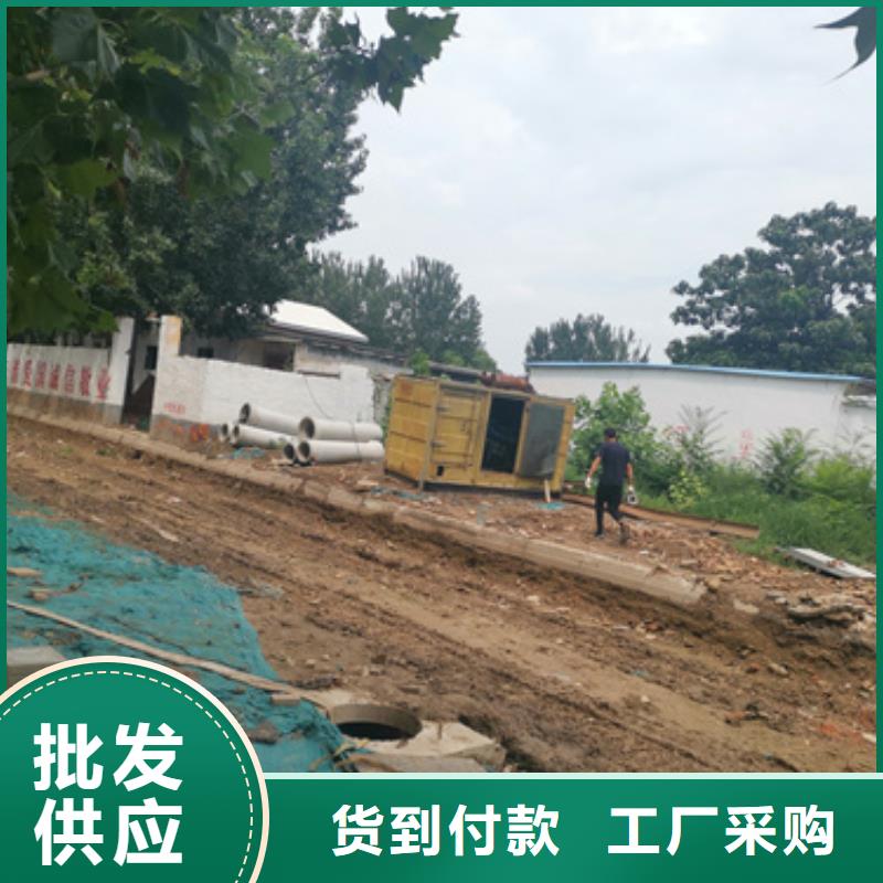 800KW电源车租赁可并机并网