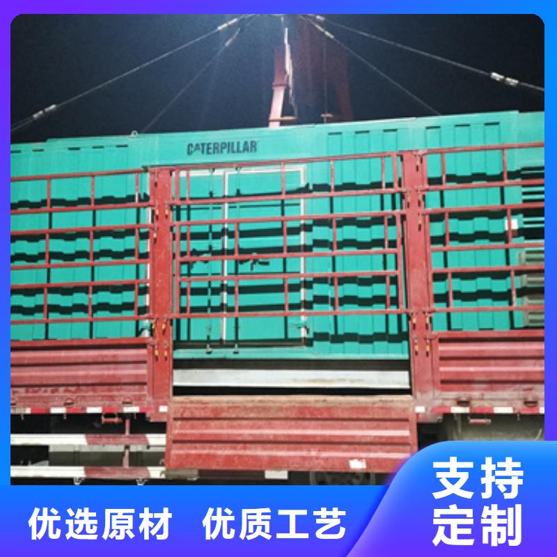 租赁各种电力设备可并机并网提供解决方案