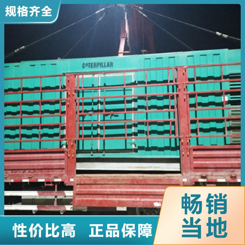 出租300KW发电机