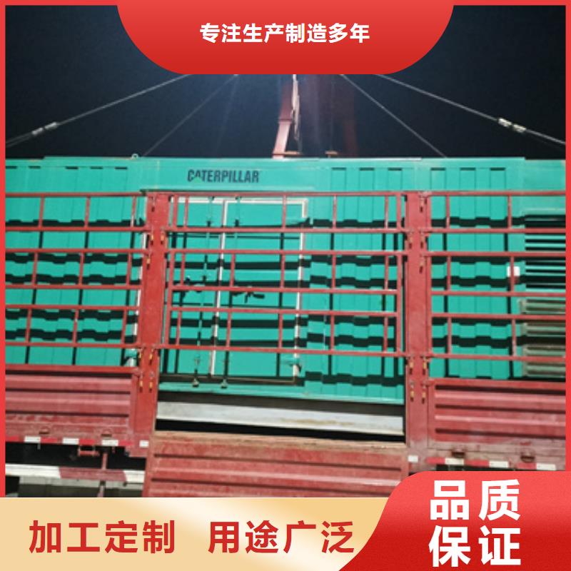 600KW电源车租赁可并机并网