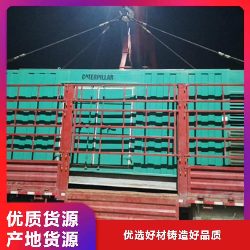 10KV发电机租赁可并机并网