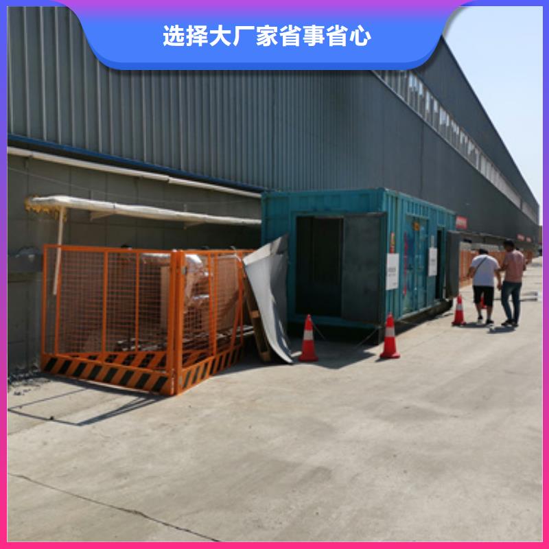 200KW发电机租赁可并机并网提供解决方案