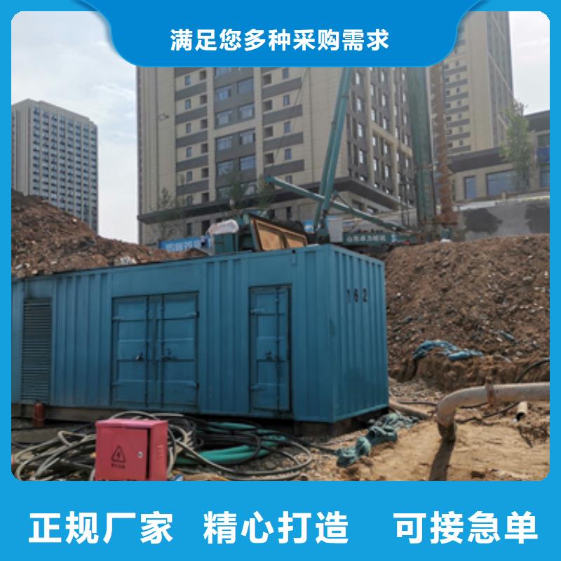 租赁10KV电源车可并机并网提供解决方案